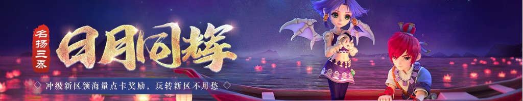 教声乐